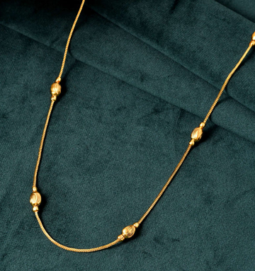 Bead Chain